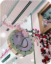 Circular Ornate Sign